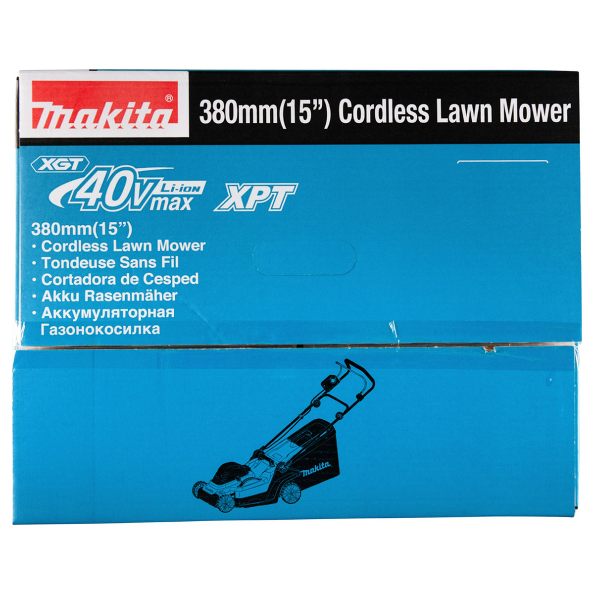 LM003GZ - Rasaerba Makita LM003GZ XGT 40V 38cm - Immagine 20