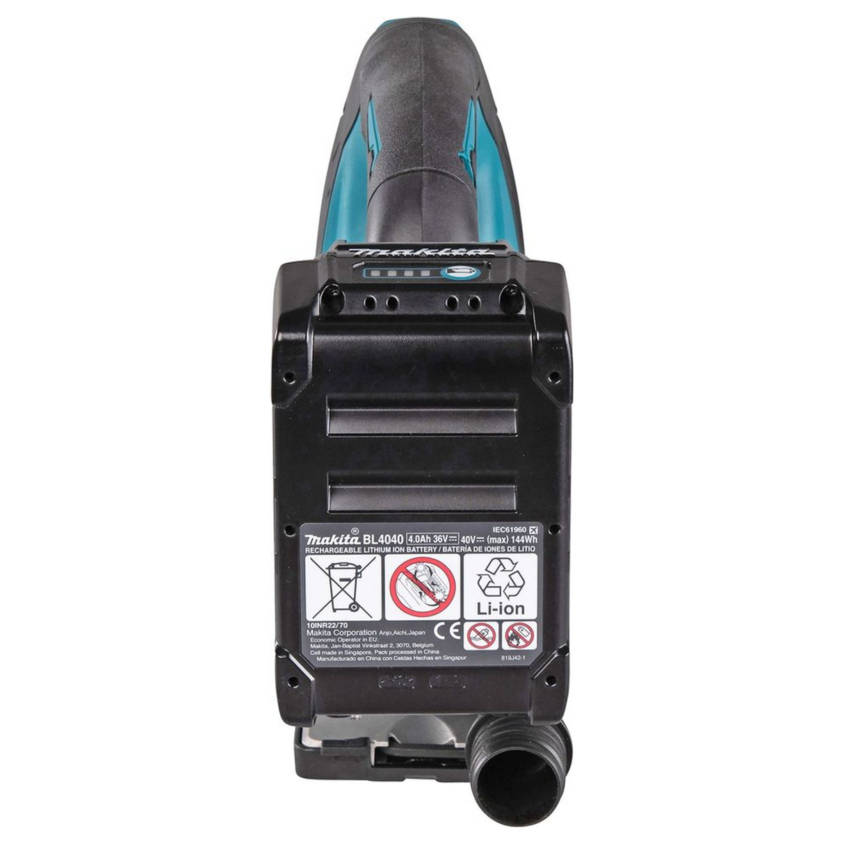 JV002GM201 - Reciprocating Saw Makita JV002GM201 40V - Image 4