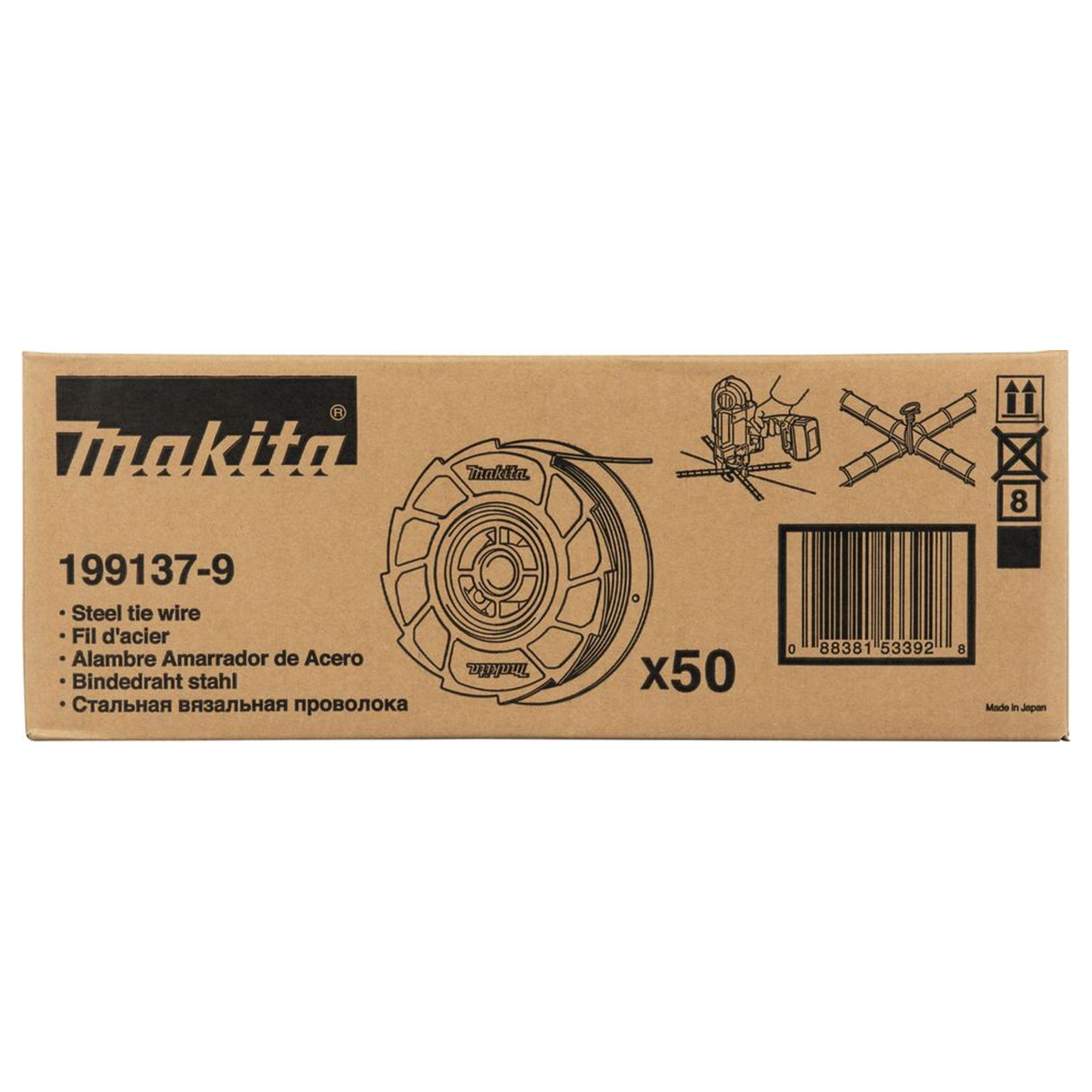199137-9 - Annealed Tying Wire Makita 199137-9 - Image 4