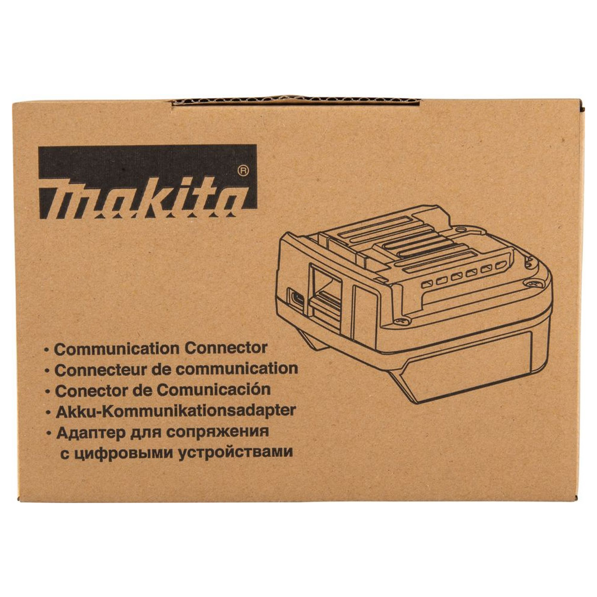 1910D9-2 - Interfaccia Comunicazione Makita 1910D9-2 XGT 40V - Immagine 14