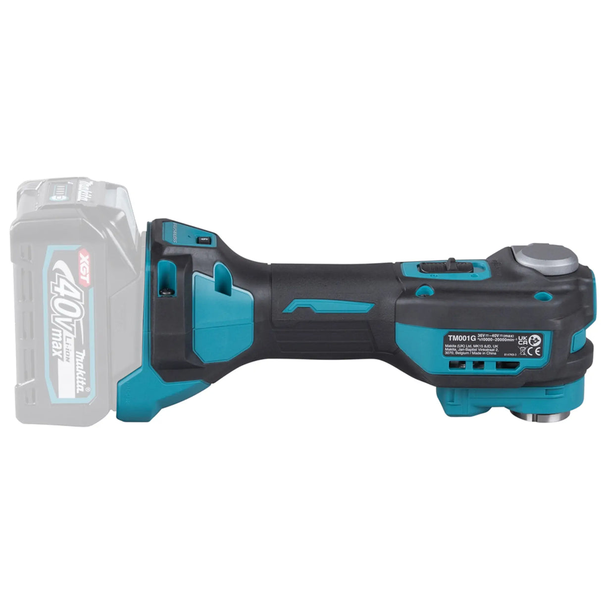 Utensile Multifunzione Makita TM001GZ03 40V