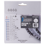 B-47064 - Circular Saw Blade Makita B-47064 150mm 52T Aluminum - Image 5