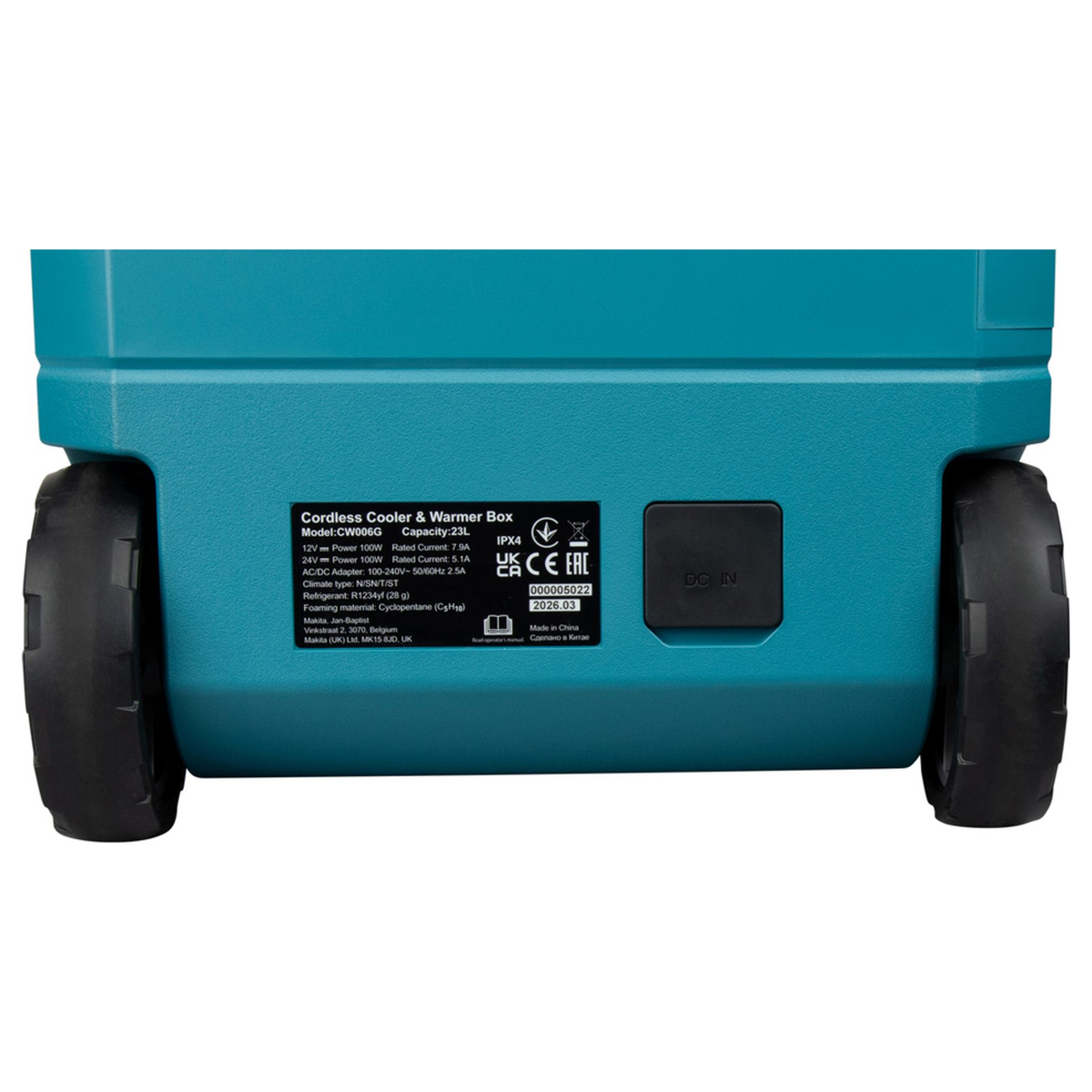 CW006GZ - Box Termico Portatile Makita CW006GZ XGT/LXT 18V/40V 23L - Immagine 20