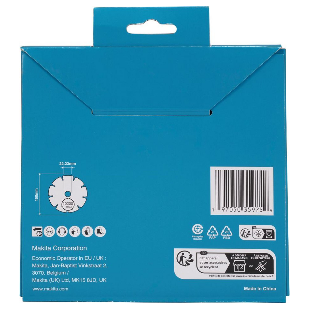 D-80092 - Segmented Diamond Blade Makita D-80092 150mm - Image 5