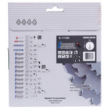 E-11184 - EFFICUT blade Makita E-11184 190/20 45 Teeth - Image 5
