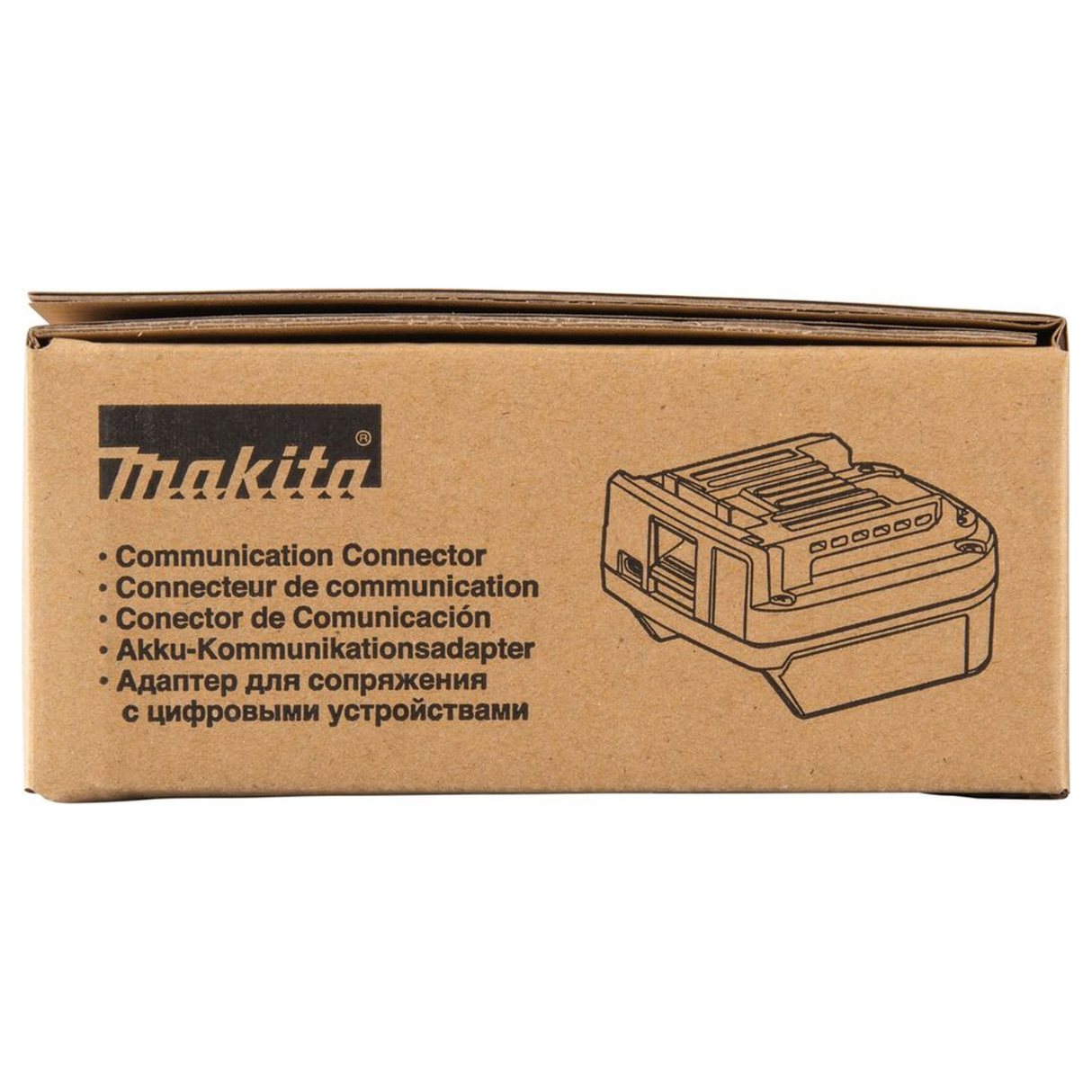 1910D9-2 - Interfaccia Comunicazione Makita 1910D9-2 XGT 40V - Immagine 13