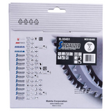 B-33451 - Specialized TCT blade Makita B-33451 185x30mm 48T - Image 5